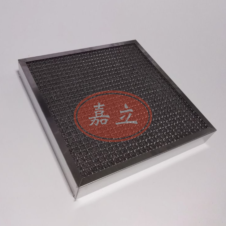 贡井不锈钢油雾过滤器